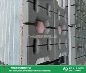 龙岩生态植草砖价格指南与弘通建材商家推荐