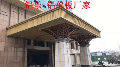麒麟氟碳铝板包柱加工 铝乐建材的建筑艺术与技术创新