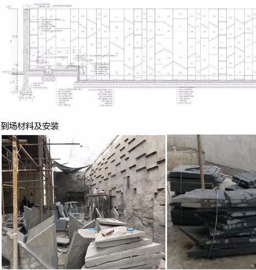 网红材料新宠 揭秘自然断裂面石材，为何建筑与景观皆青眼有加
